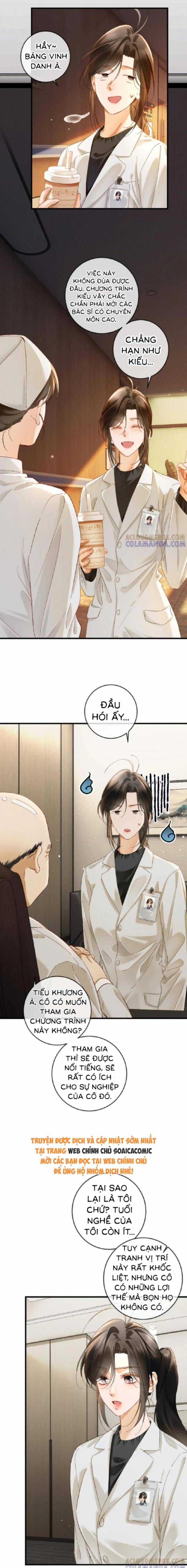 Luân Hãm Khế Ước - Chương 27 - Trang 8