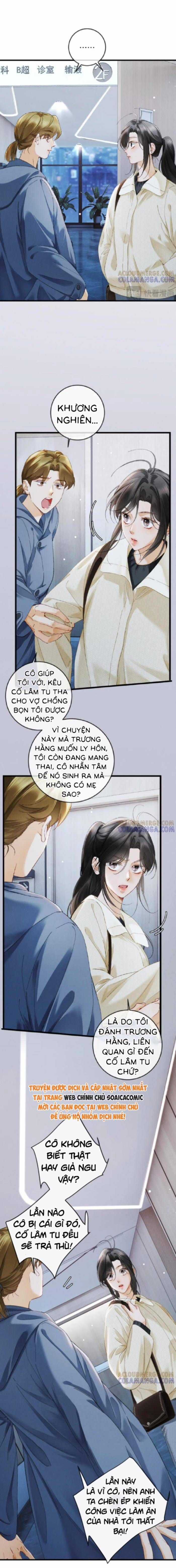 Luân Hãm Khế Ước - Chương 28 - Trang 4