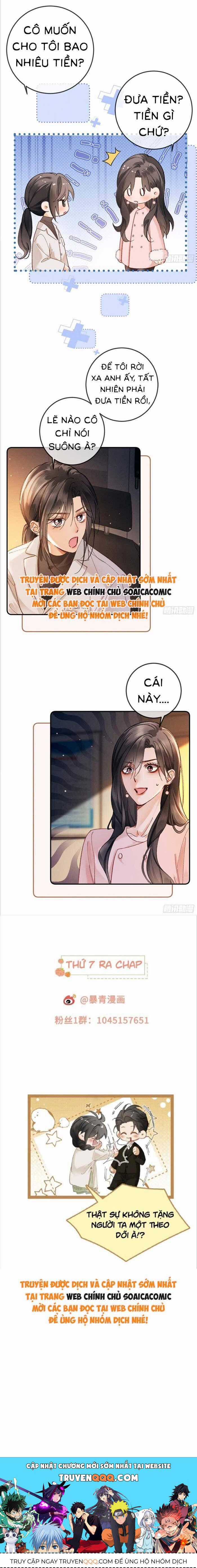 Luân Hãm Khế Ước - Chương 6 - Trang 11