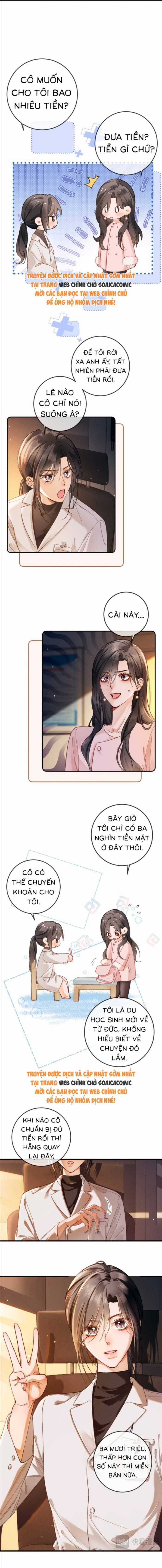 Luân Hãm Khế Ước - Chương 7 - Trang 5