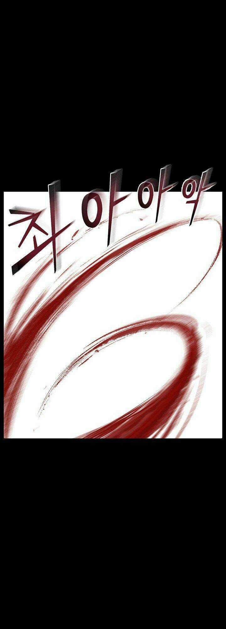 Luân Hồi Ác Nhân - Chapter 1 - Trang 26