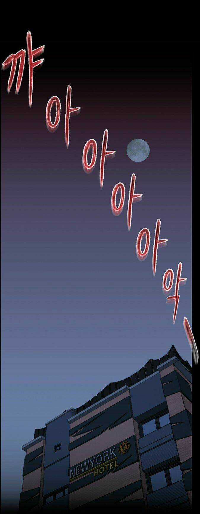 Luân Hồi Ác Nhân - Chapter 10 - Trang 25