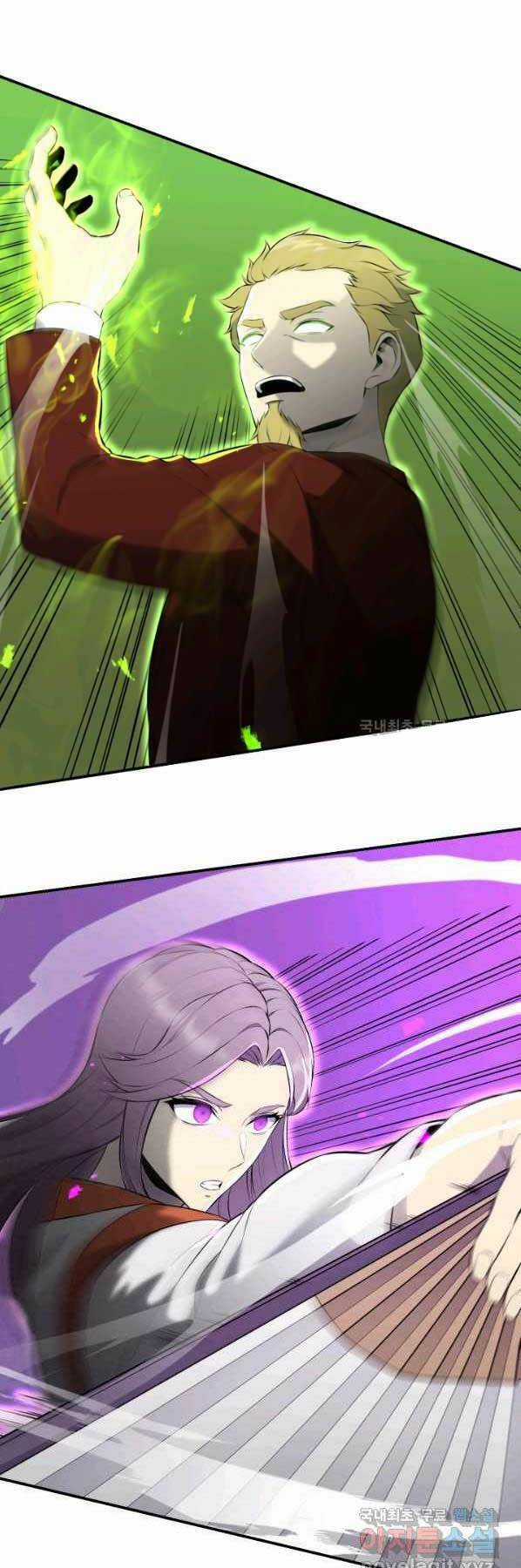 Luân Hồi Ác Nhân - Chapter 101 - Trang 33