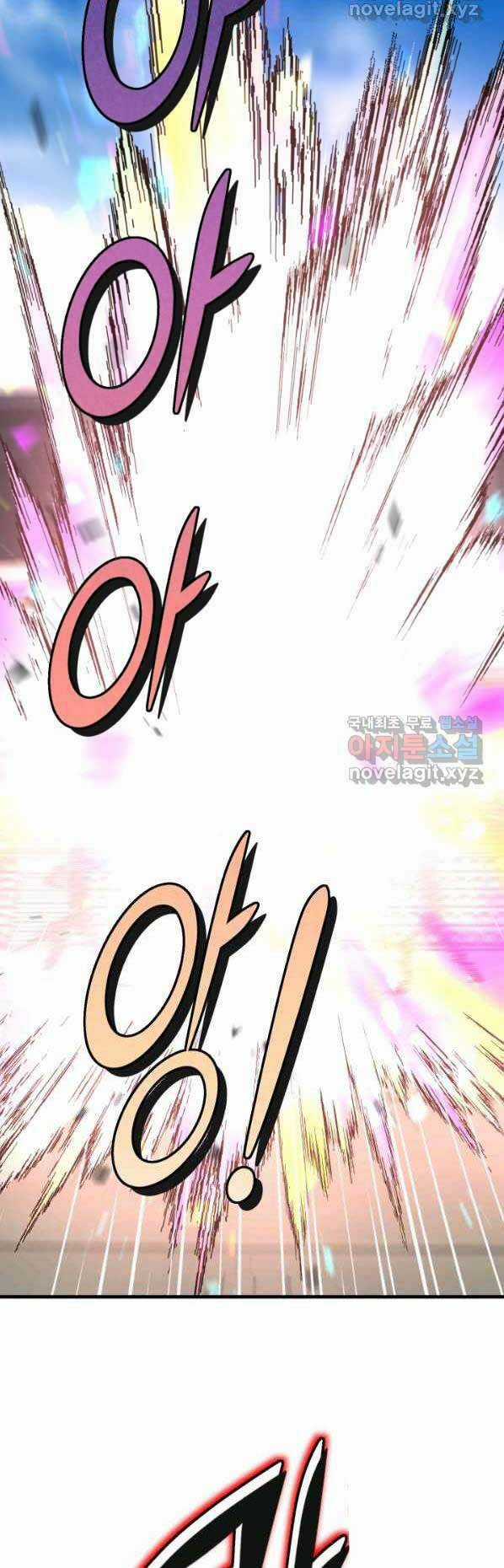 Luân Hồi Ác Nhân - Chapter 101 - Trang 35