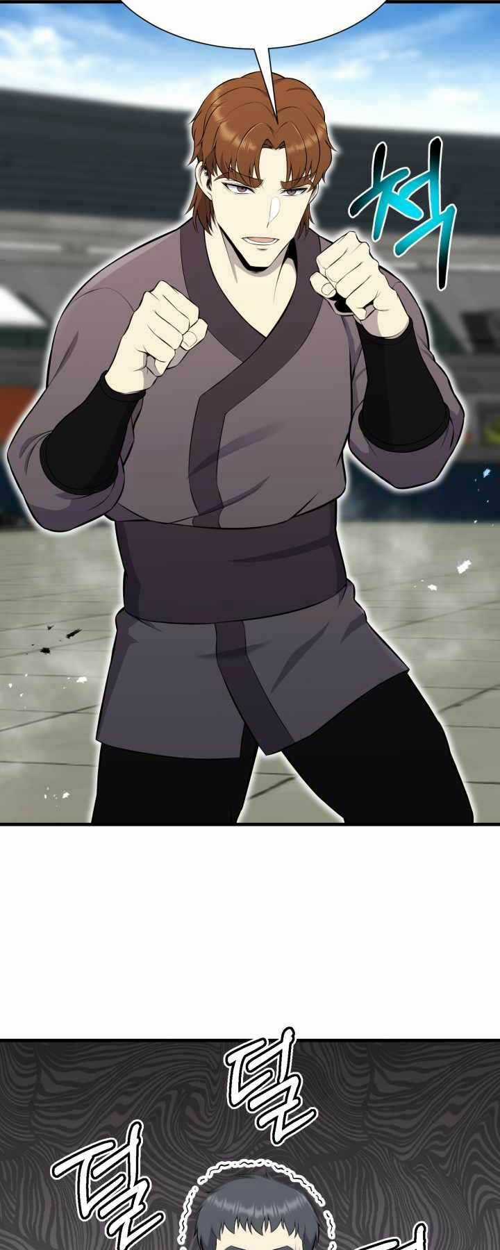 Luân Hồi Ác Nhân - Chapter 103 - Trang 5