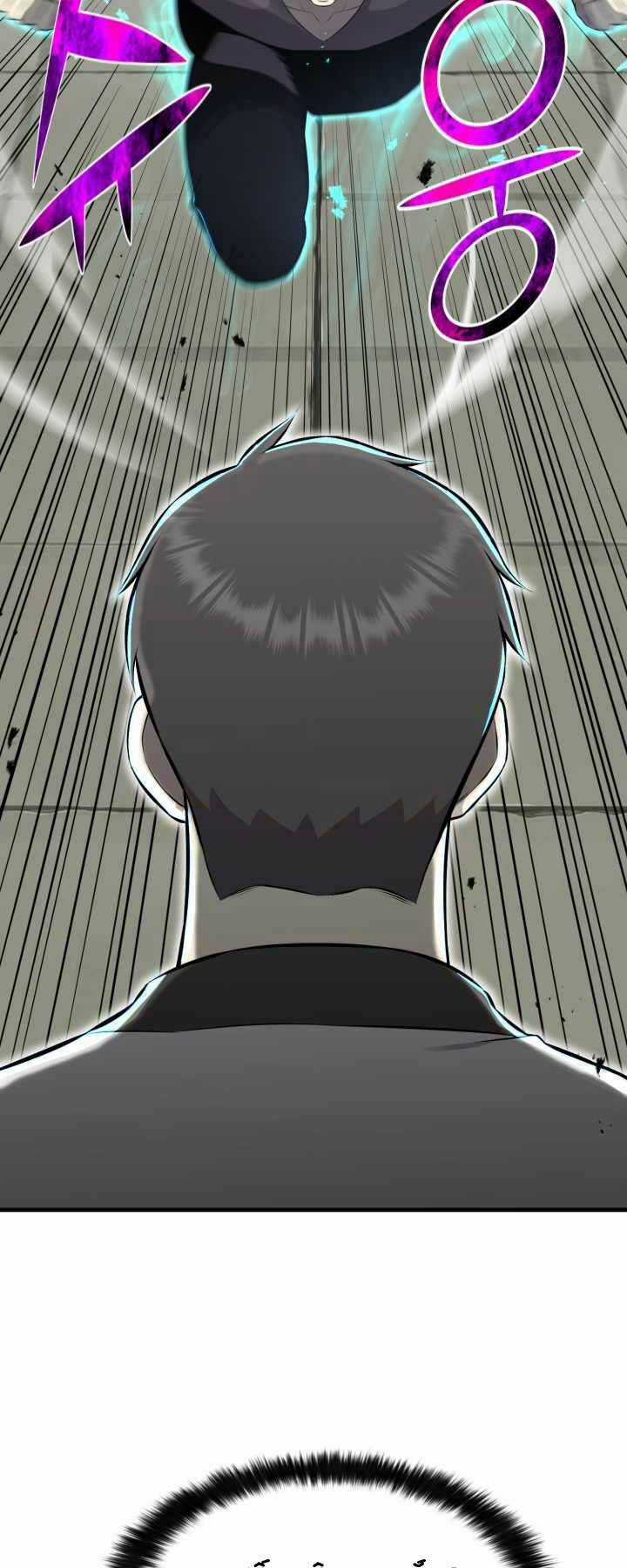 Luân Hồi Ác Nhân - Chapter 103 - Trang 8