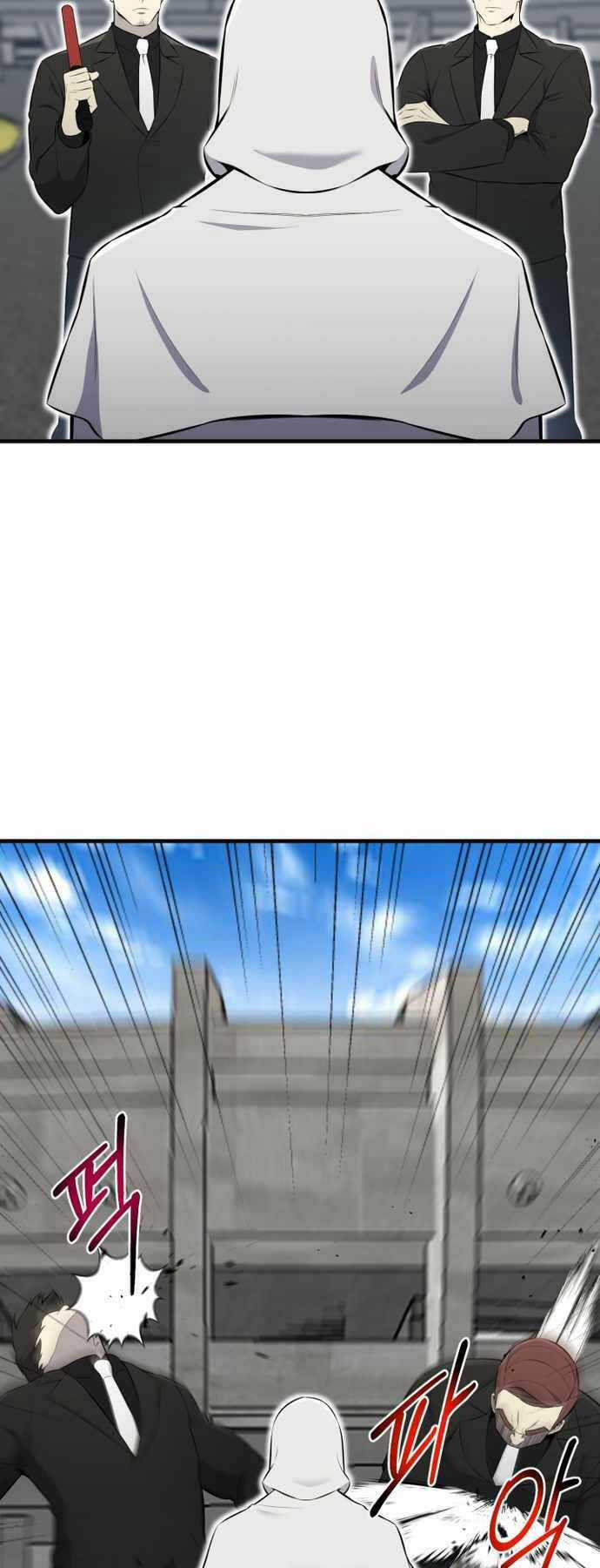 Luân Hồi Ác Nhân - Chapter 104 - Trang 3