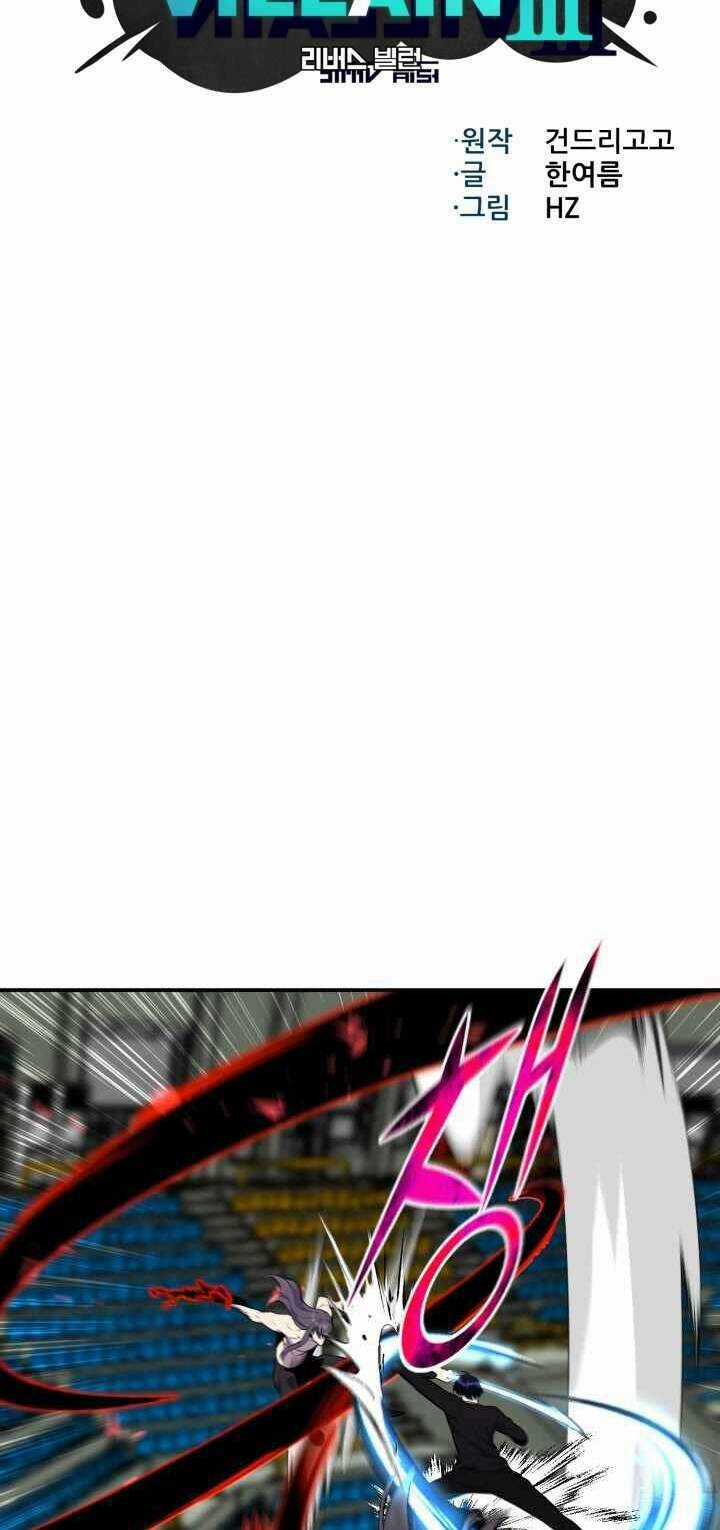 Luân Hồi Ác Nhân - Chapter 108 - Trang 16