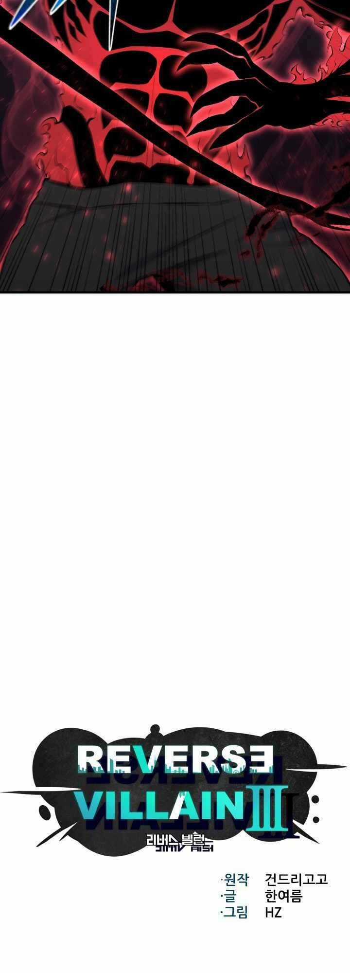 Luân Hồi Ác Nhân - Chapter 109 - Trang 16