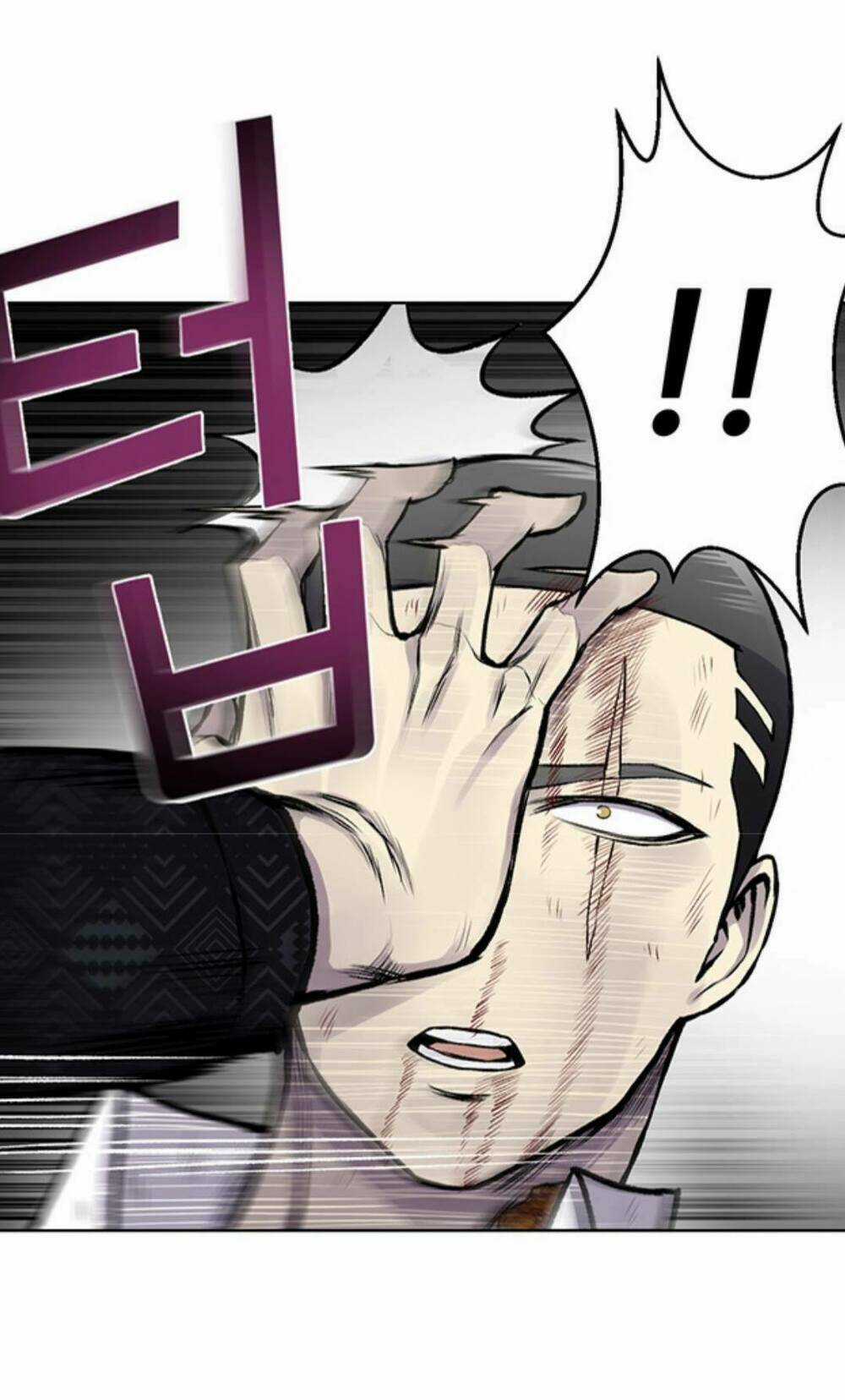 Luân Hồi Ác Nhân - Chapter 11 - Trang 25