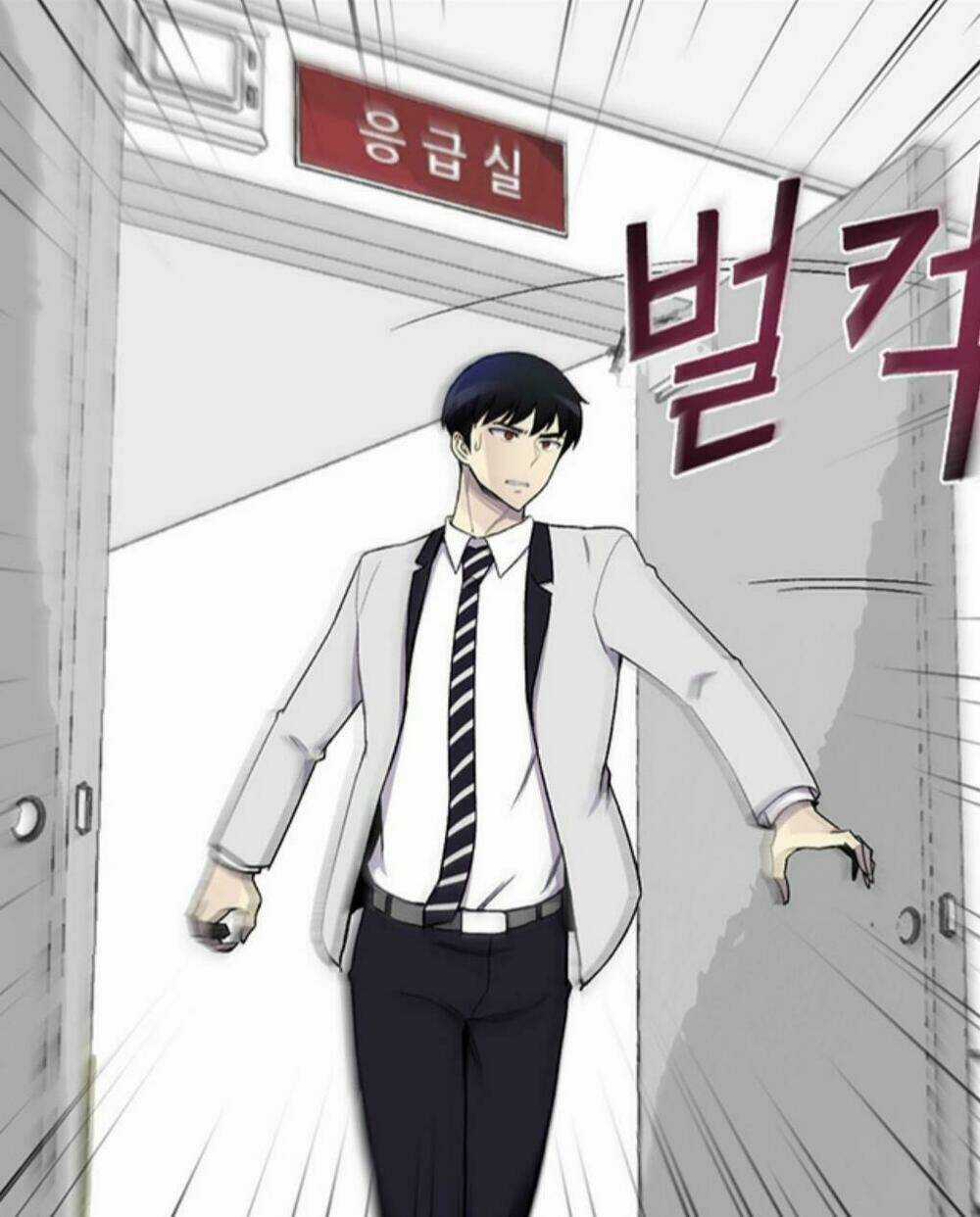 Luân Hồi Ác Nhân - Chapter 12 - Trang 68