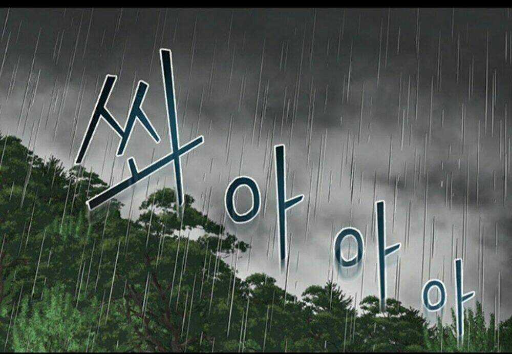 Luân Hồi Ác Nhân - Chapter 14 - Trang 34