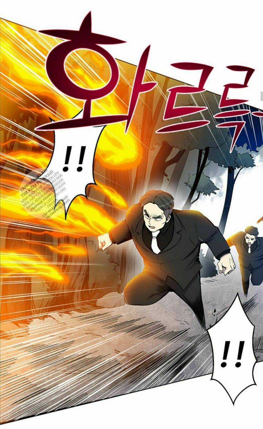 Luân Hồi Ác Nhân - Chapter 20 - Trang 23