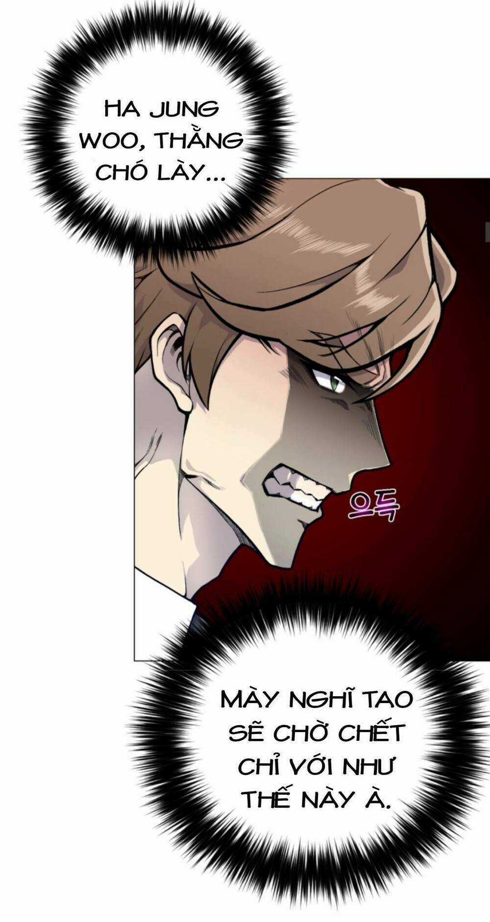 Luân Hồi Ác Nhân - Chapter 35 - Trang 24