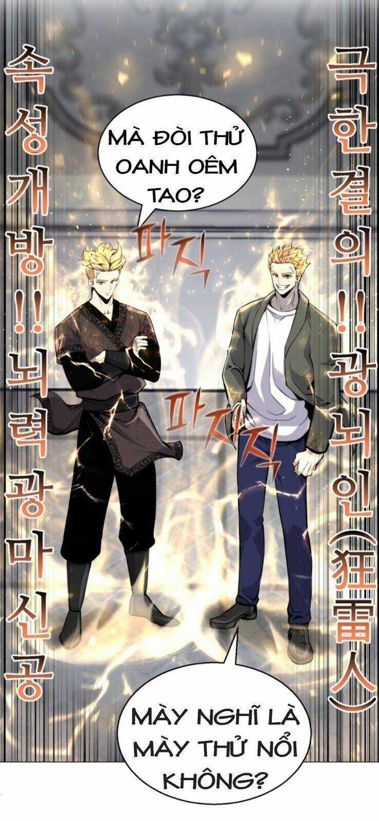 Luân Hồi Ác Nhân - Chapter 41 - Trang 25