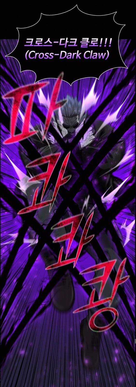 Luân Hồi Ác Nhân - Chapter 45 - Trang 44