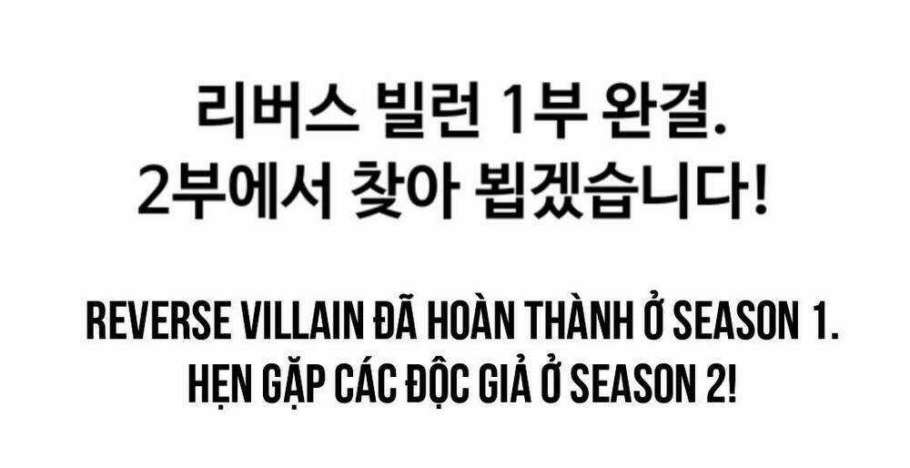 Luân Hồi Ác Nhân - Chapter 48 - Trang 55