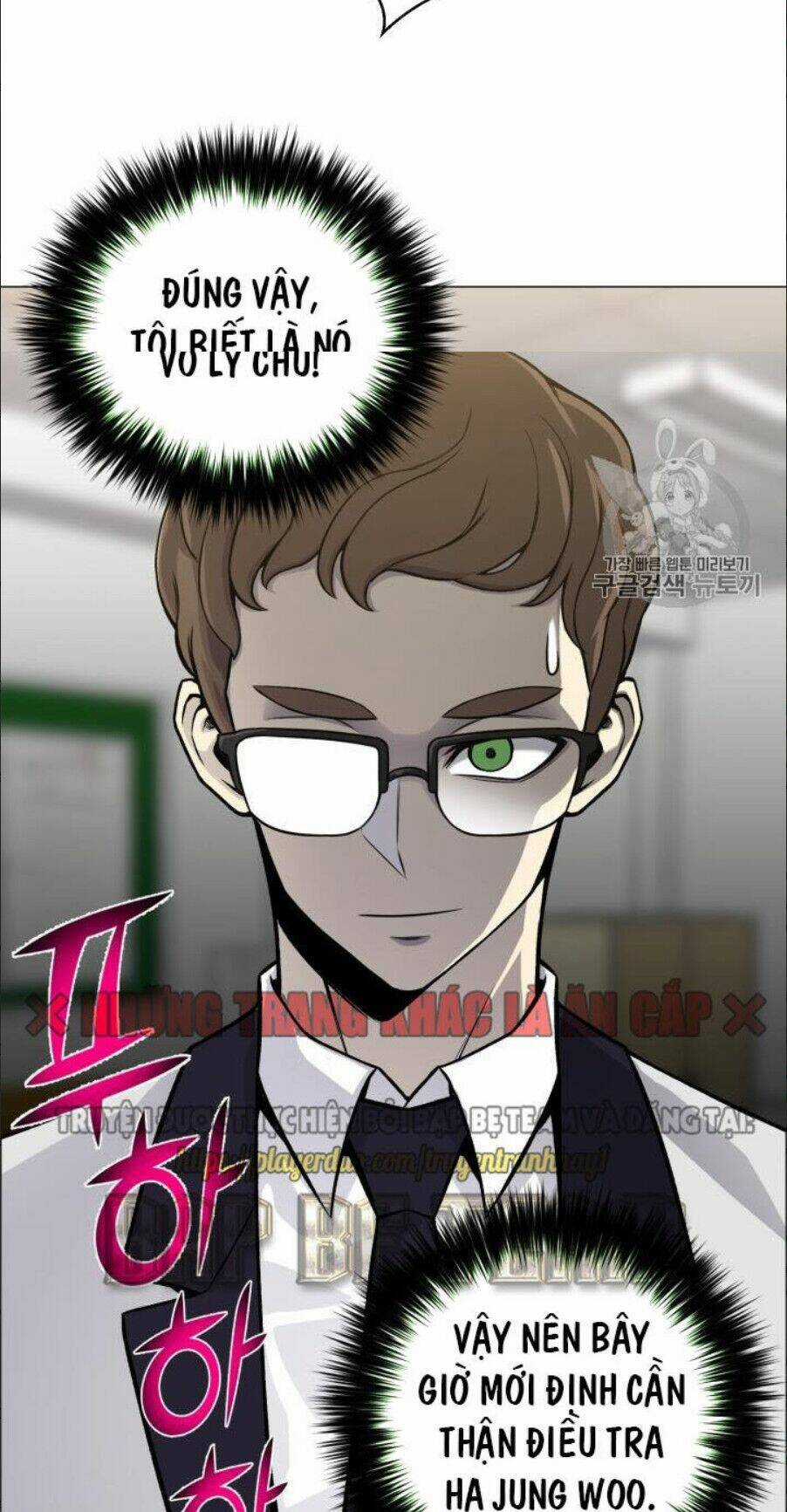 Luân Hồi Ác Nhân - Chapter 49 - Trang 14