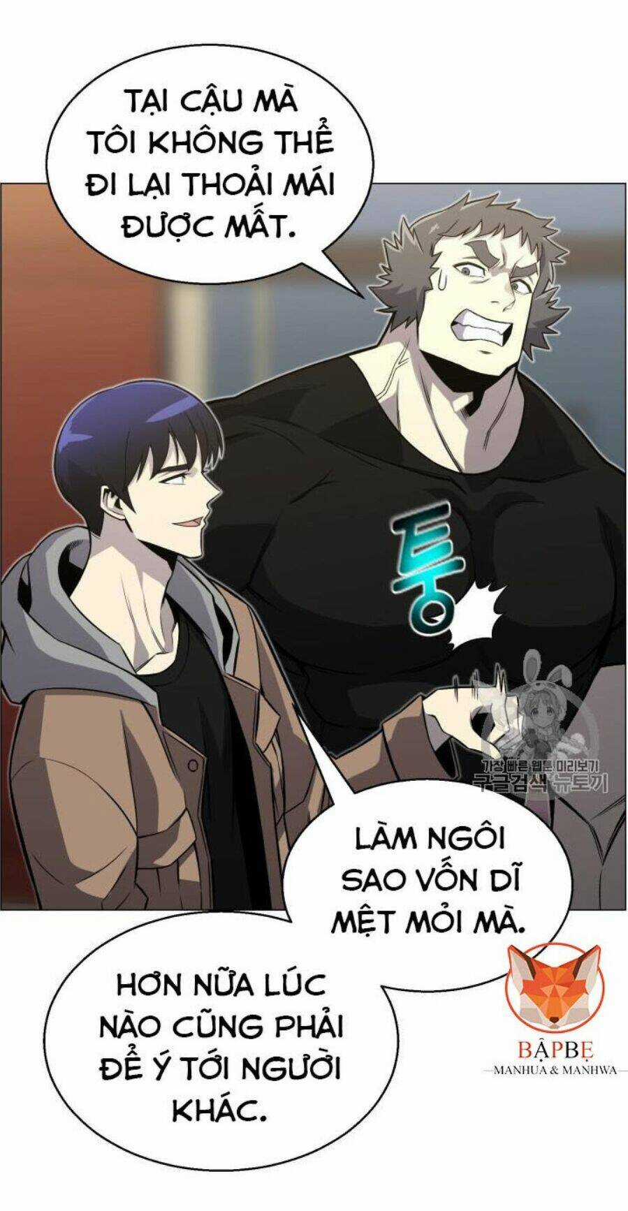 Luân Hồi Ác Nhân - Chapter 49 - Trang 27