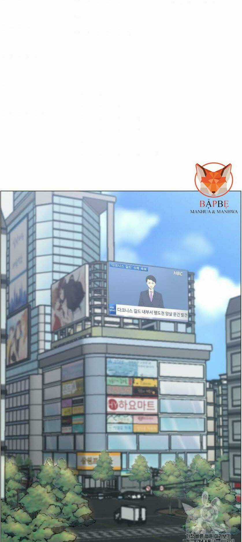 Luân Hồi Ác Nhân - Chapter 49 - Trang 31