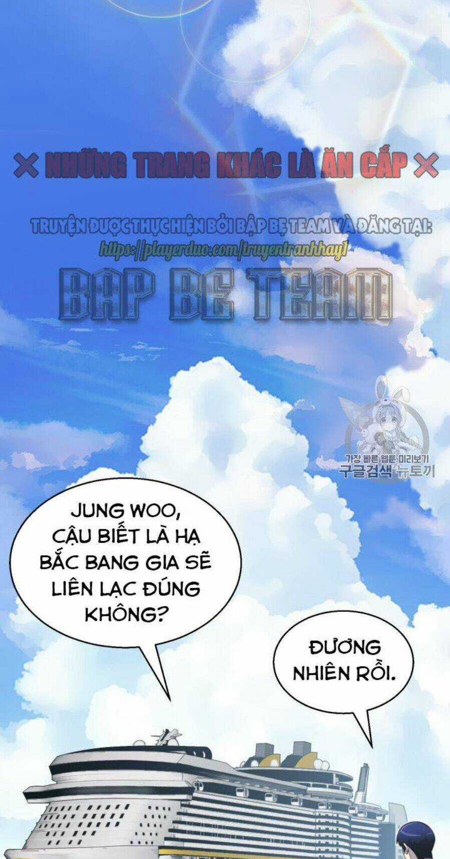 Luân Hồi Ác Nhân - Chapter 49 - Trang 33
