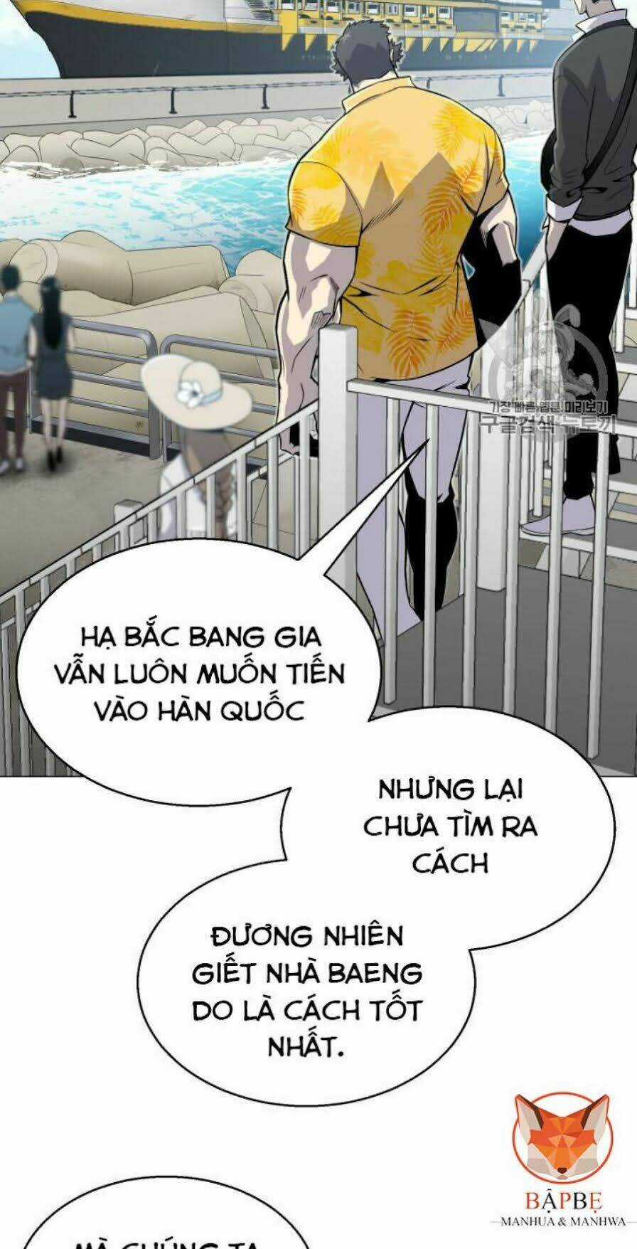 Luân Hồi Ác Nhân - Chapter 49 - Trang 34