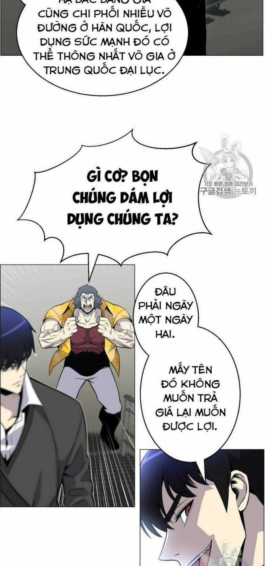 Luân Hồi Ác Nhân - Chapter 49 - Trang 37