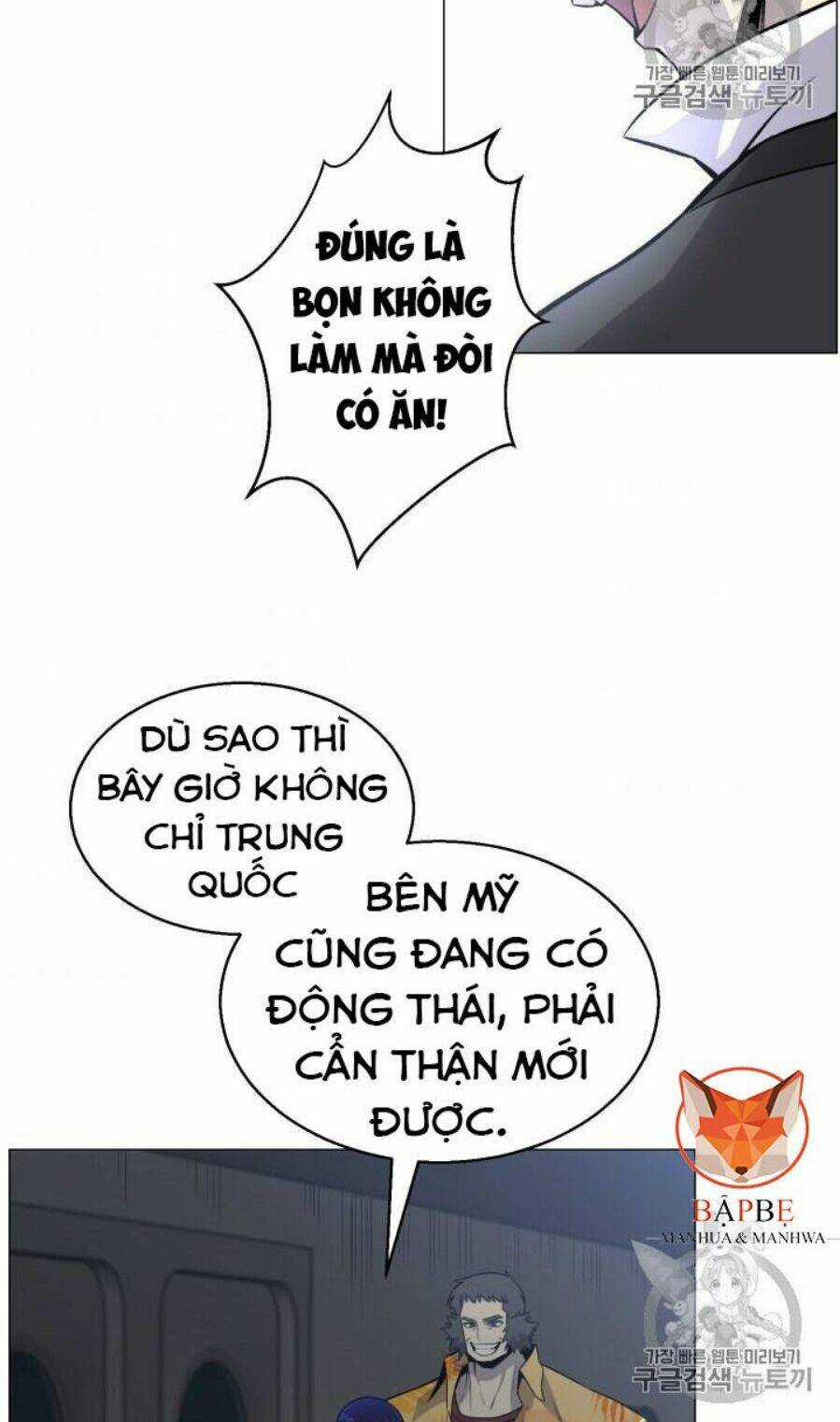 Luân Hồi Ác Nhân - Chapter 49 - Trang 38
