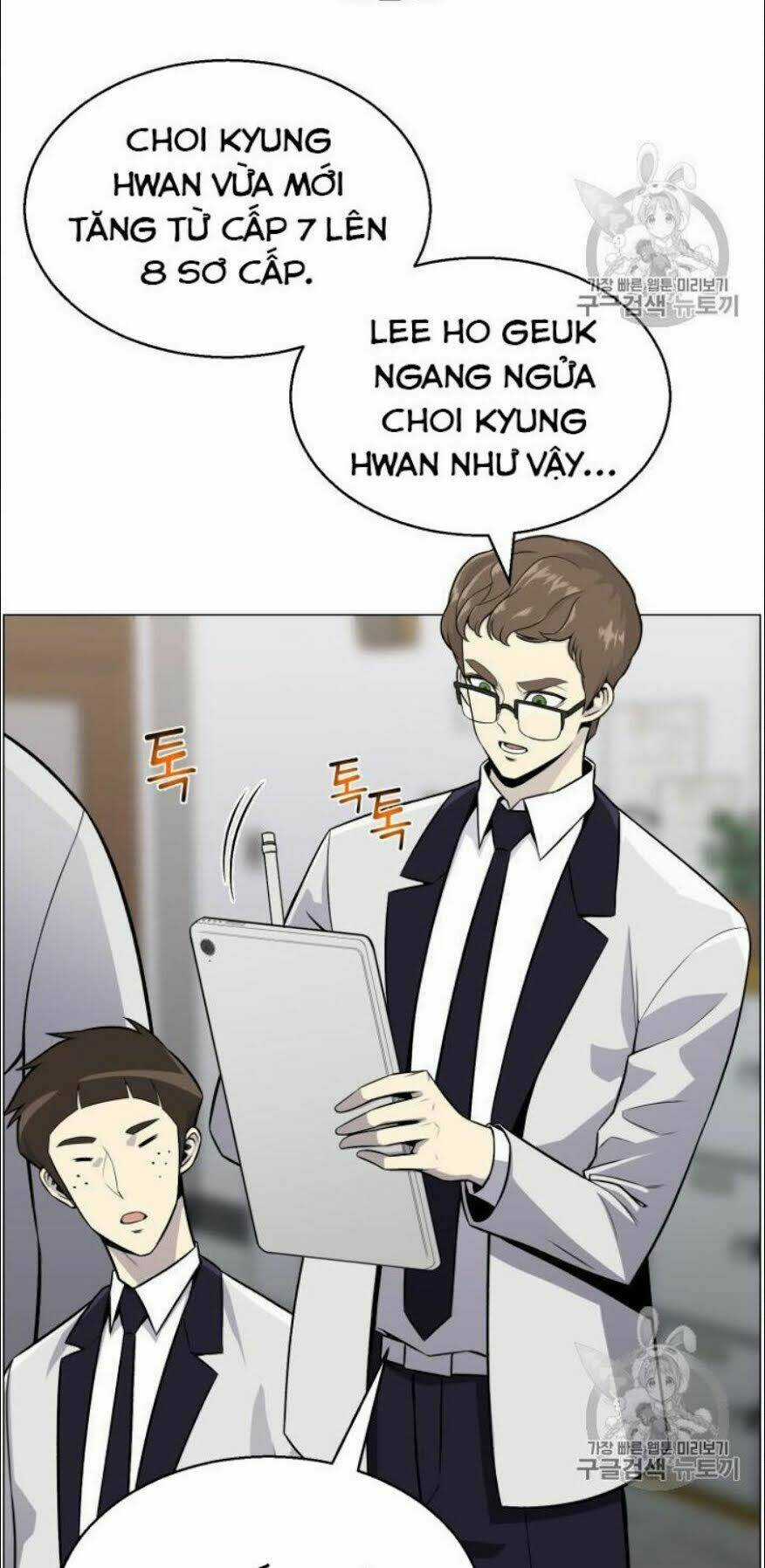 Luân Hồi Ác Nhân - Chapter 49 - Trang 6