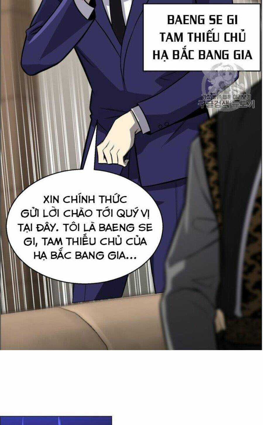 Luân Hồi Ác Nhân - Chapter 49 - Trang 51