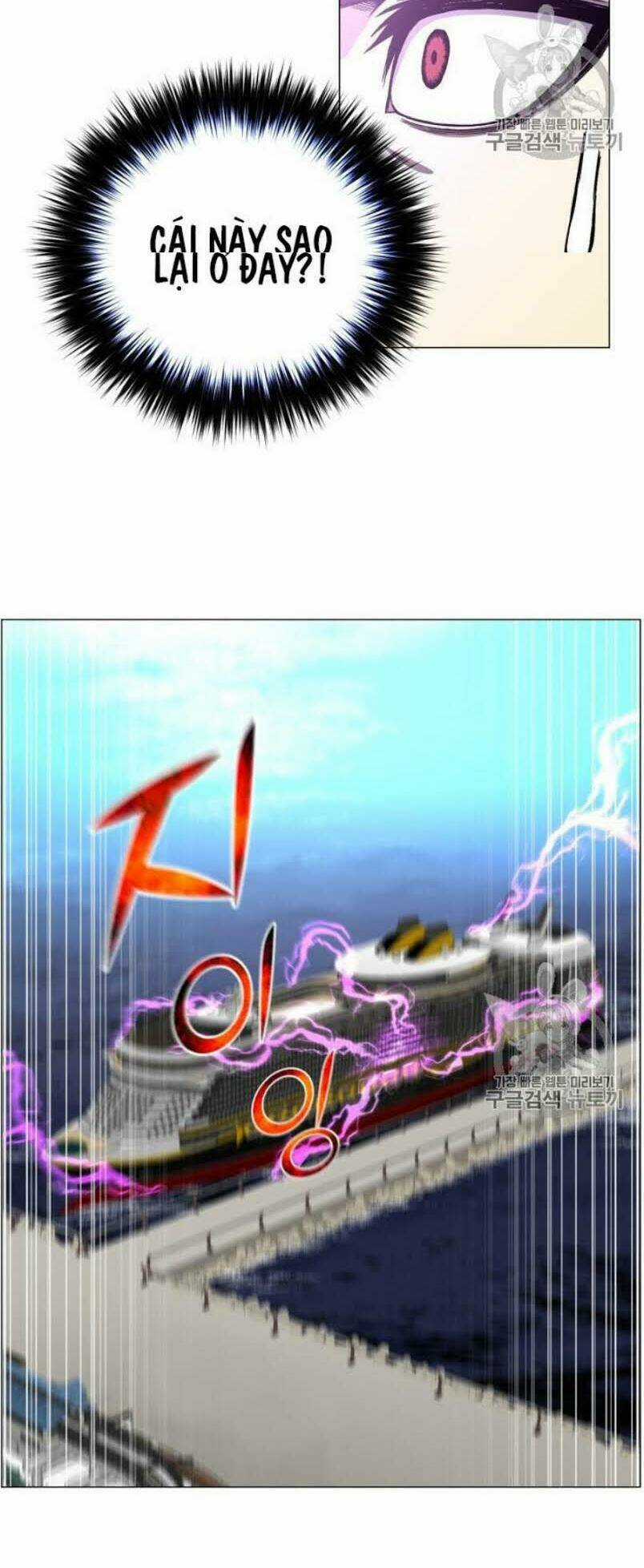 Luân Hồi Ác Nhân - Chapter 49 - Trang 59