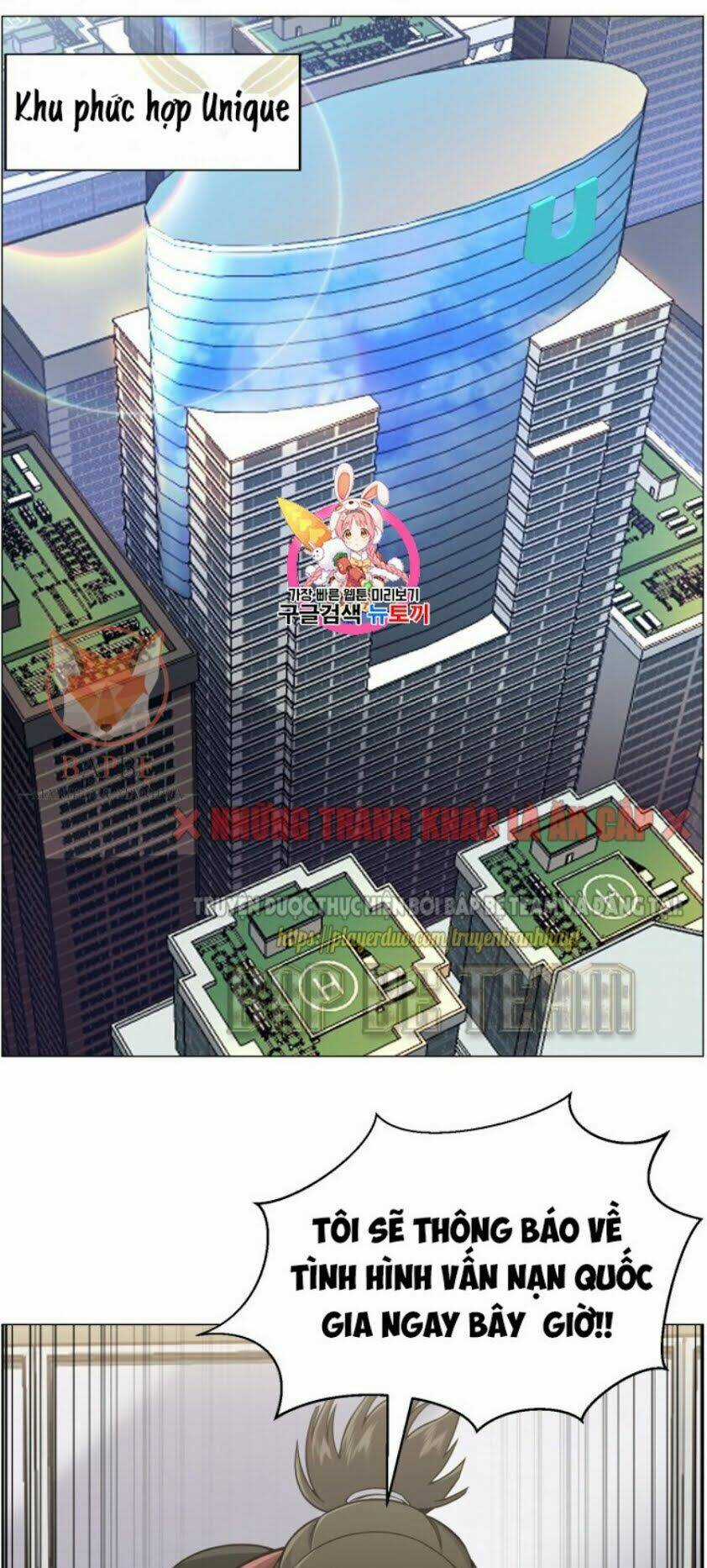 Luân Hồi Ác Nhân - Chapter 50 - Trang 1