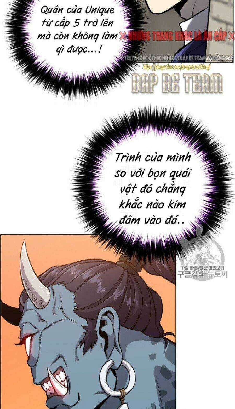 Luân Hồi Ác Nhân - Chapter 50 - Trang 17