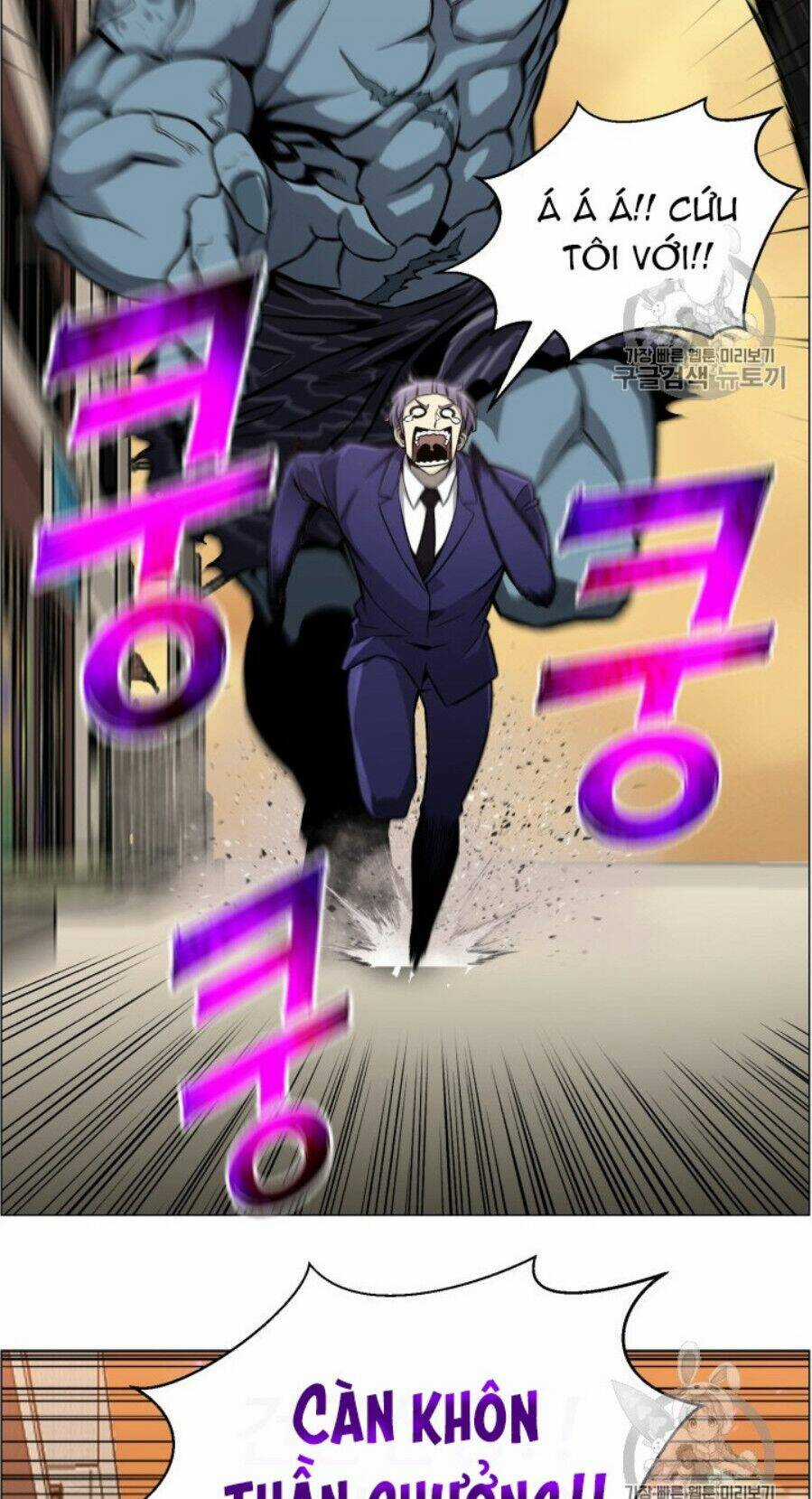 Luân Hồi Ác Nhân - Chapter 50 - Trang 20