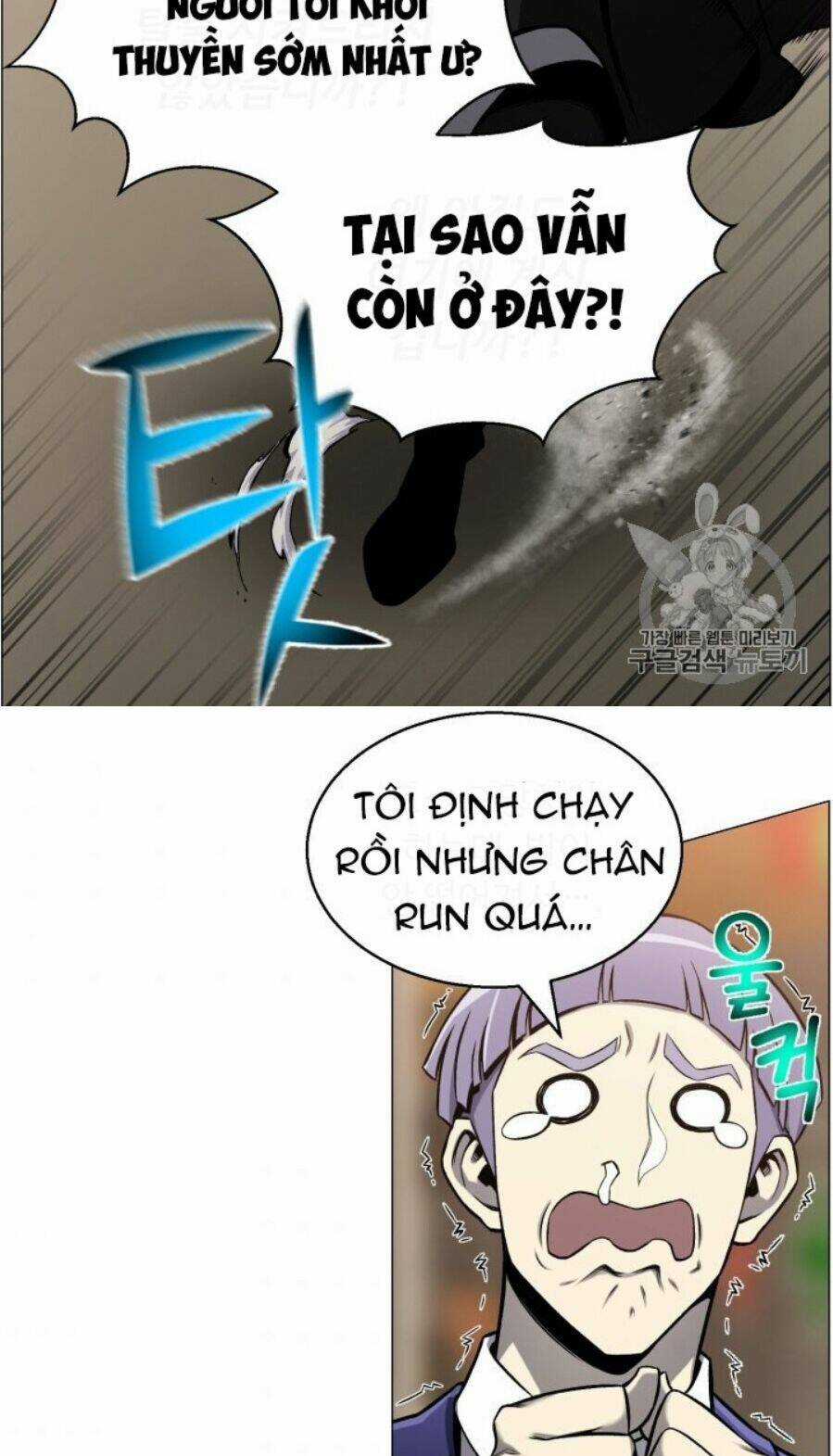 Luân Hồi Ác Nhân - Chapter 50 - Trang 23