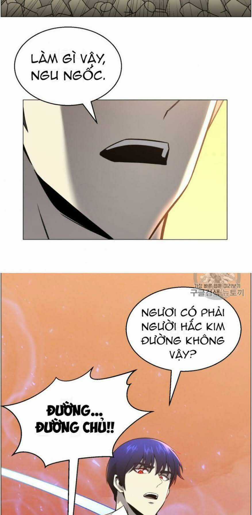 Luân Hồi Ác Nhân - Chapter 50 - Trang 32