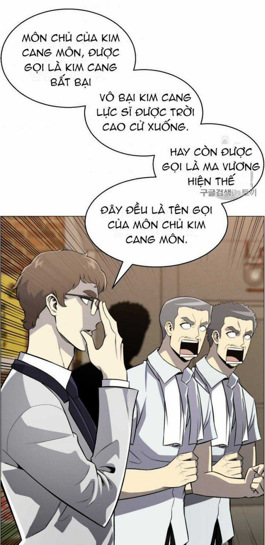 Luân Hồi Ác Nhân - Chapter 50 - Trang 42