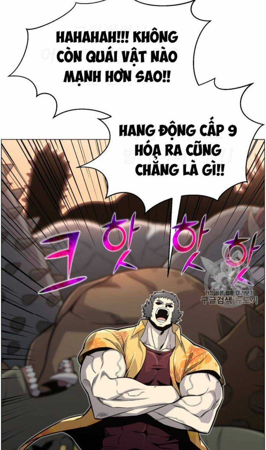 Luân Hồi Ác Nhân - Chapter 50 - Trang 46