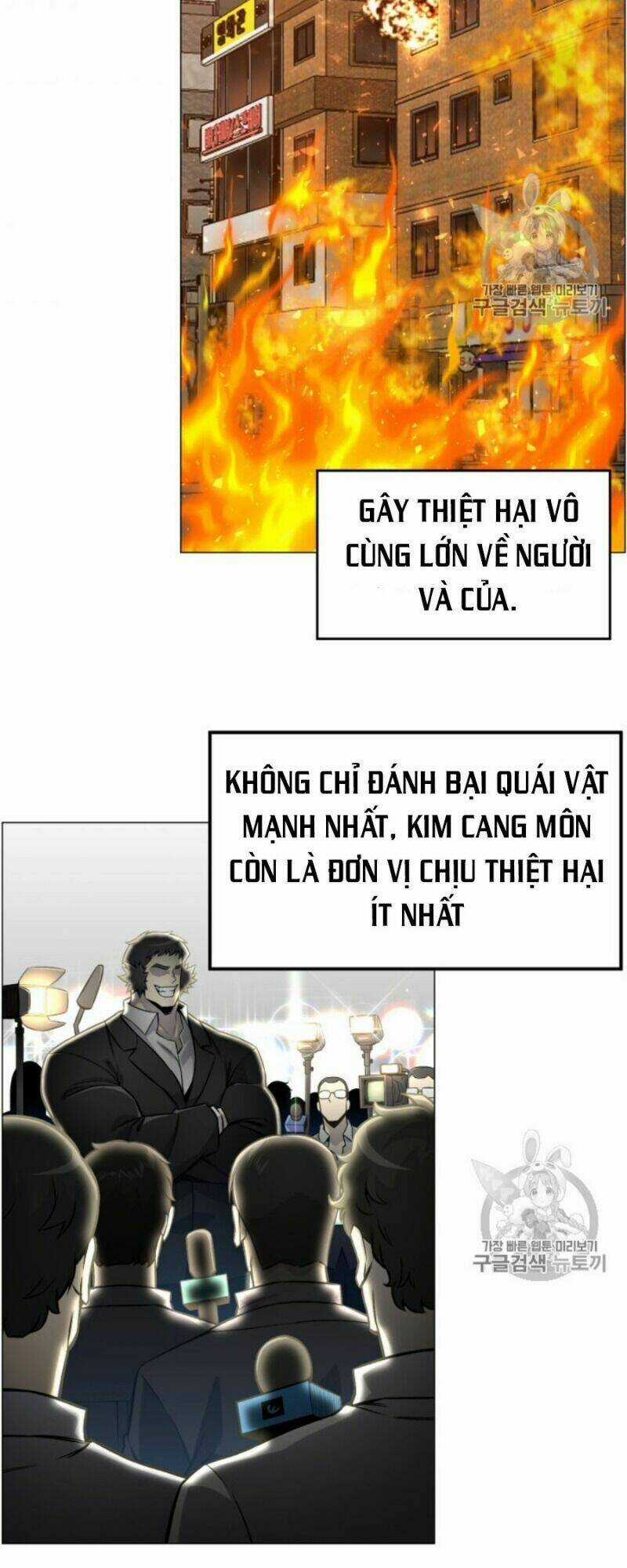 Luân Hồi Ác Nhân - Chapter 51 - Trang 3