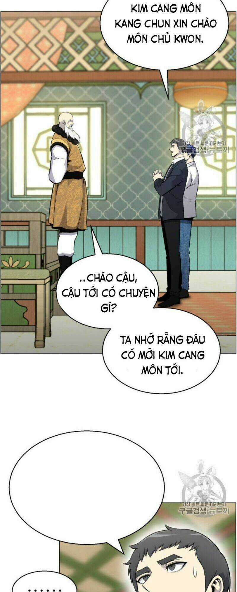 Luân Hồi Ác Nhân - Chapter 51 - Trang 23