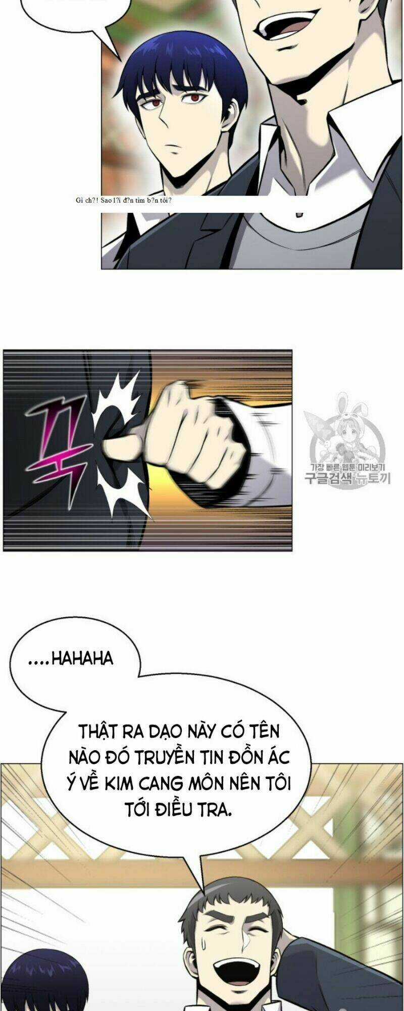 Luân Hồi Ác Nhân - Chapter 51 - Trang 24