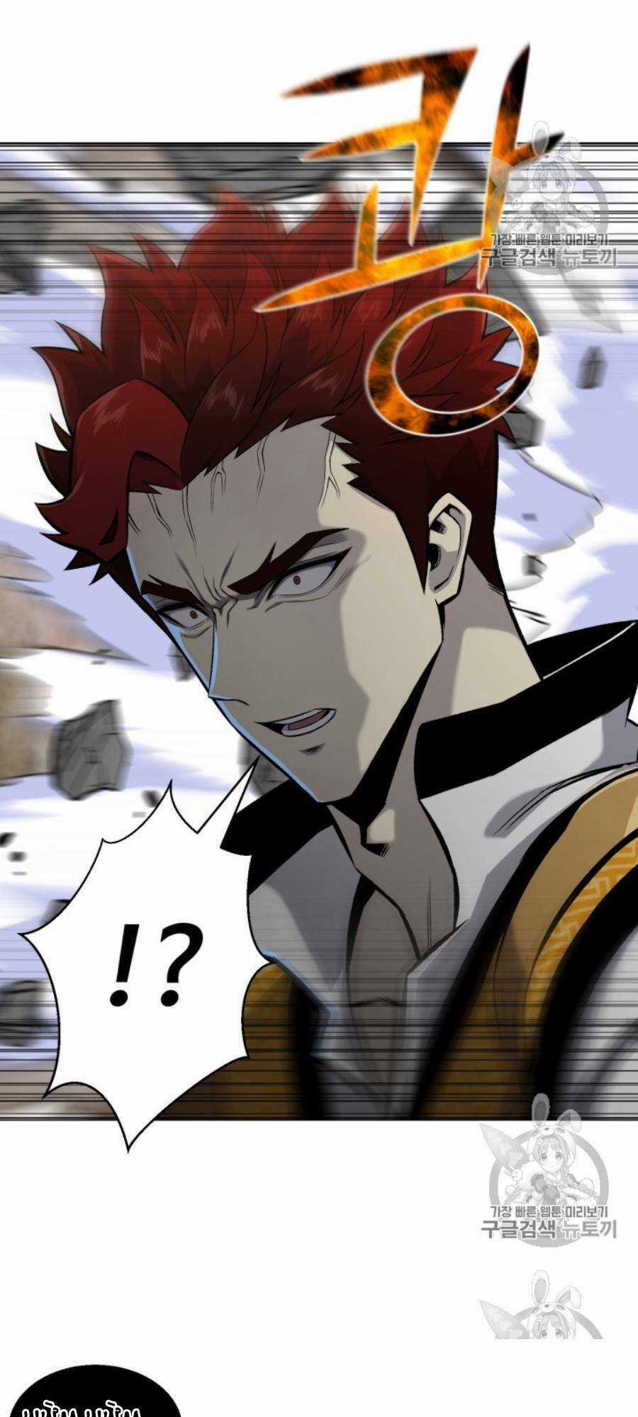 Luân Hồi Ác Nhân - Chapter 51 - Trang 30