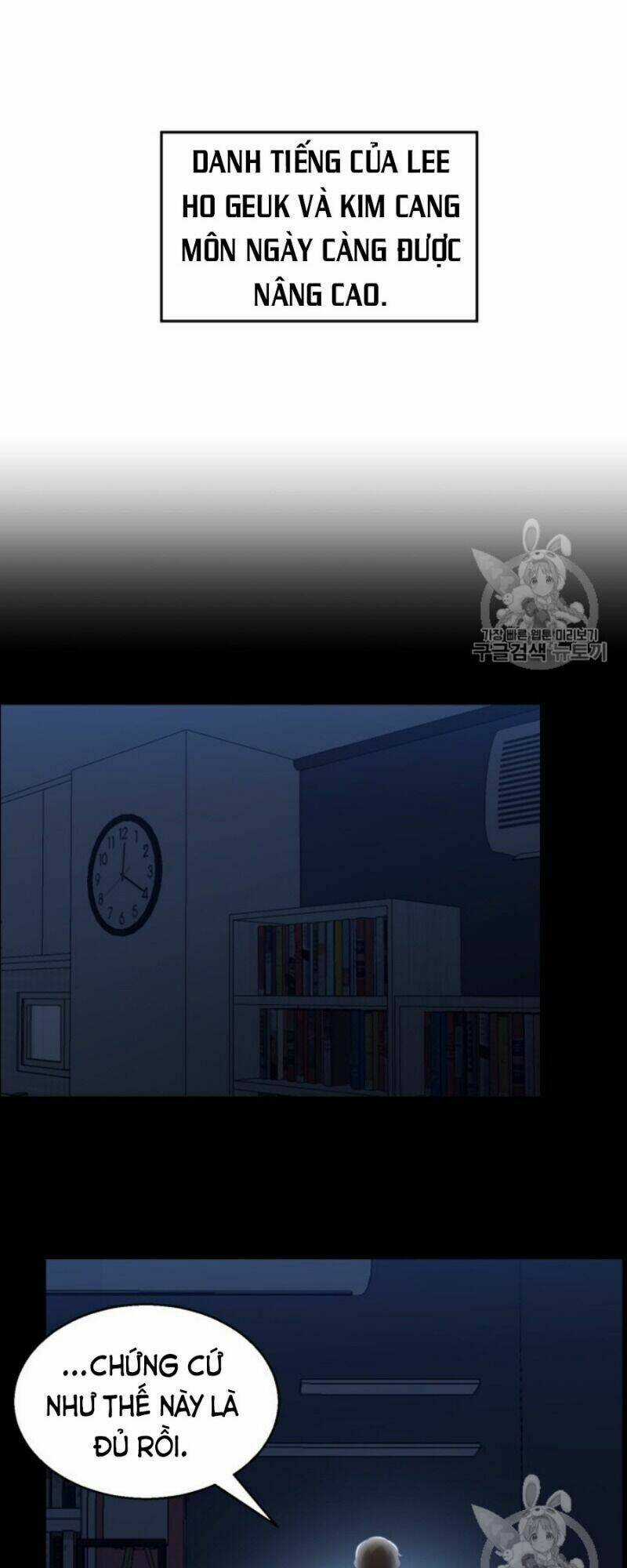 Luân Hồi Ác Nhân - Chapter 51 - Trang 4