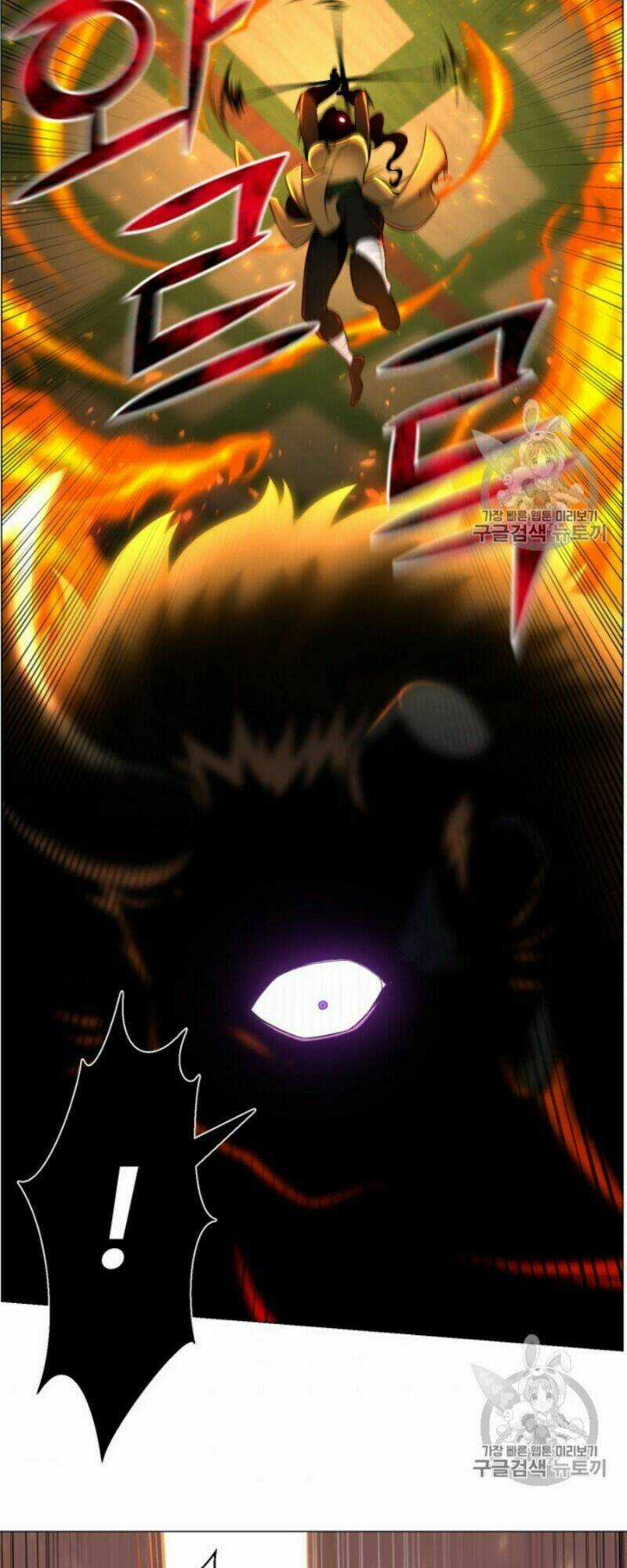 Luân Hồi Ác Nhân - Chapter 51 - Trang 49