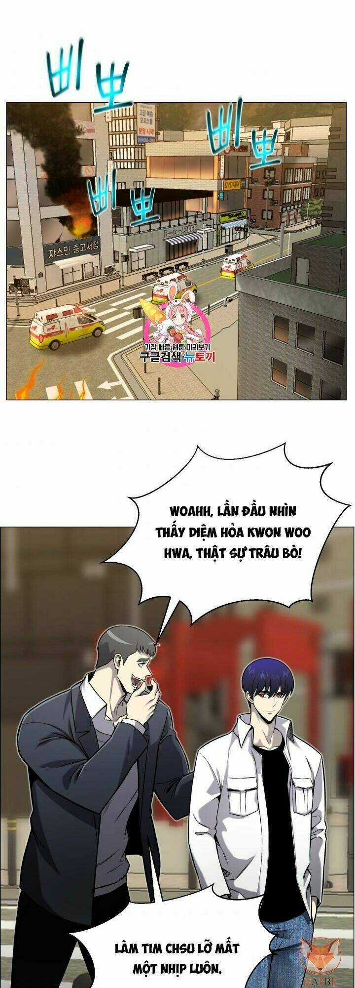 Luân Hồi Ác Nhân - Chapter 52 - Trang 2