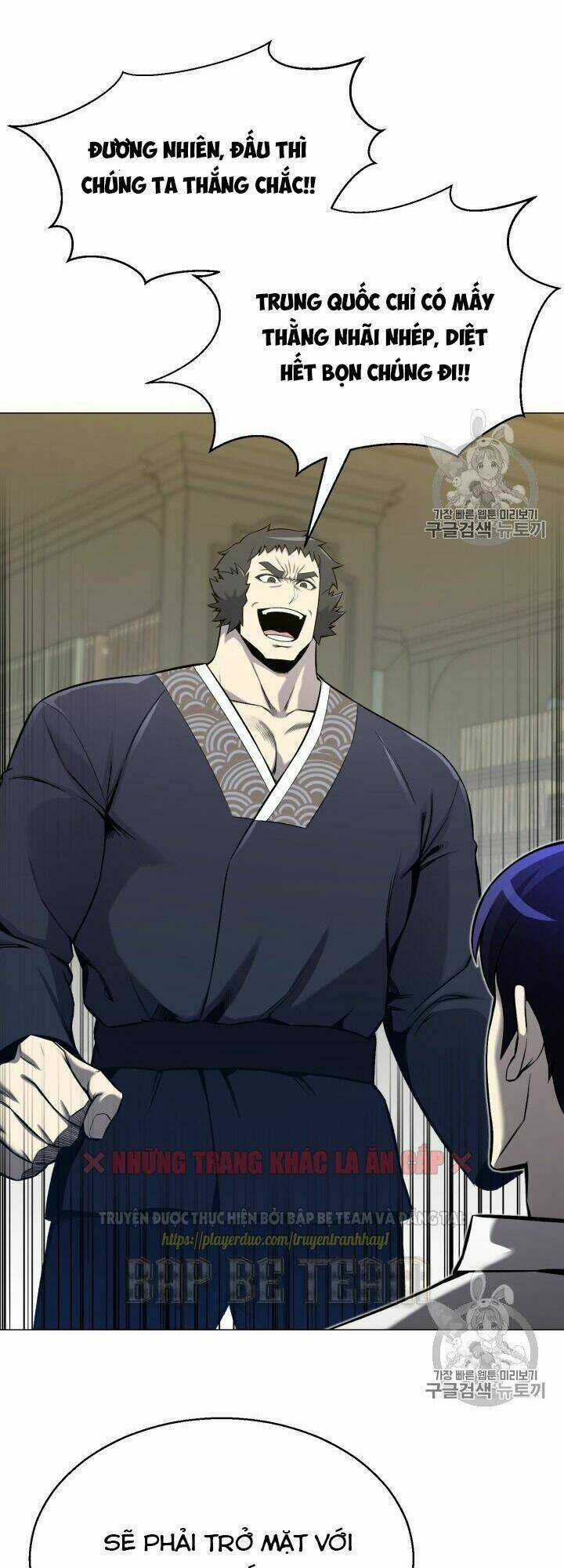 Luân Hồi Ác Nhân - Chapter 52 - Trang 47