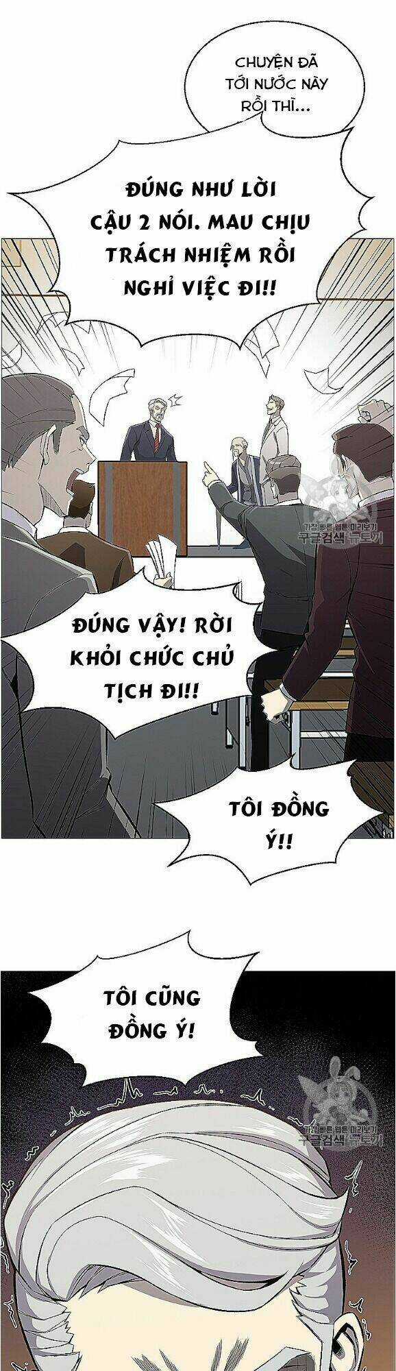 Luân Hồi Ác Nhân - Chapter 53 - Trang 11