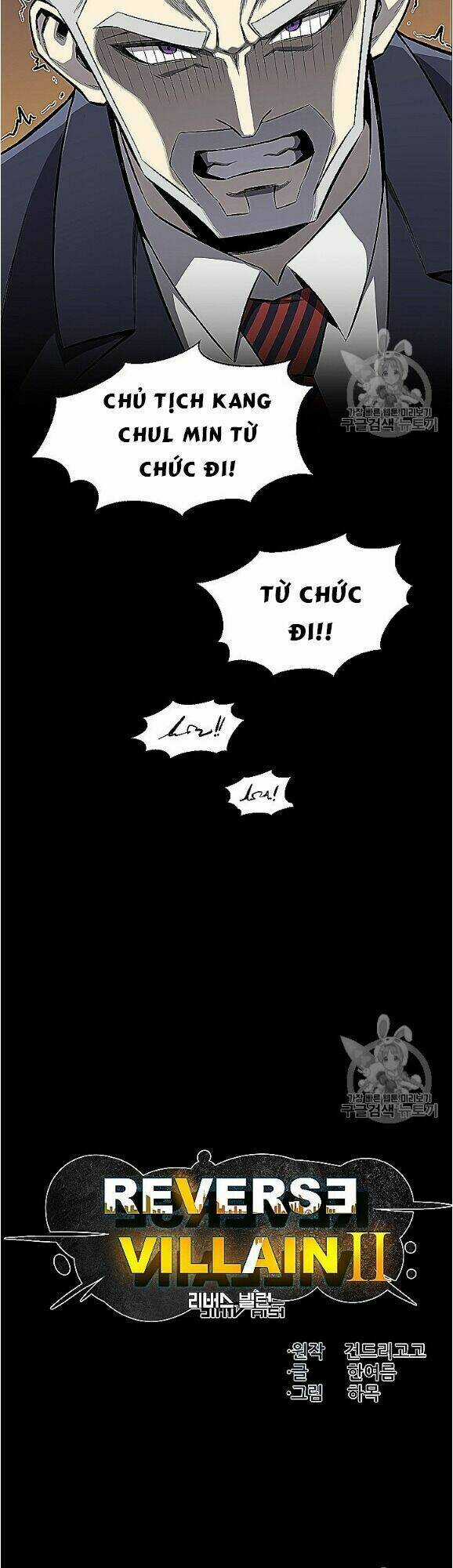 Luân Hồi Ác Nhân - Chapter 53 - Trang 12