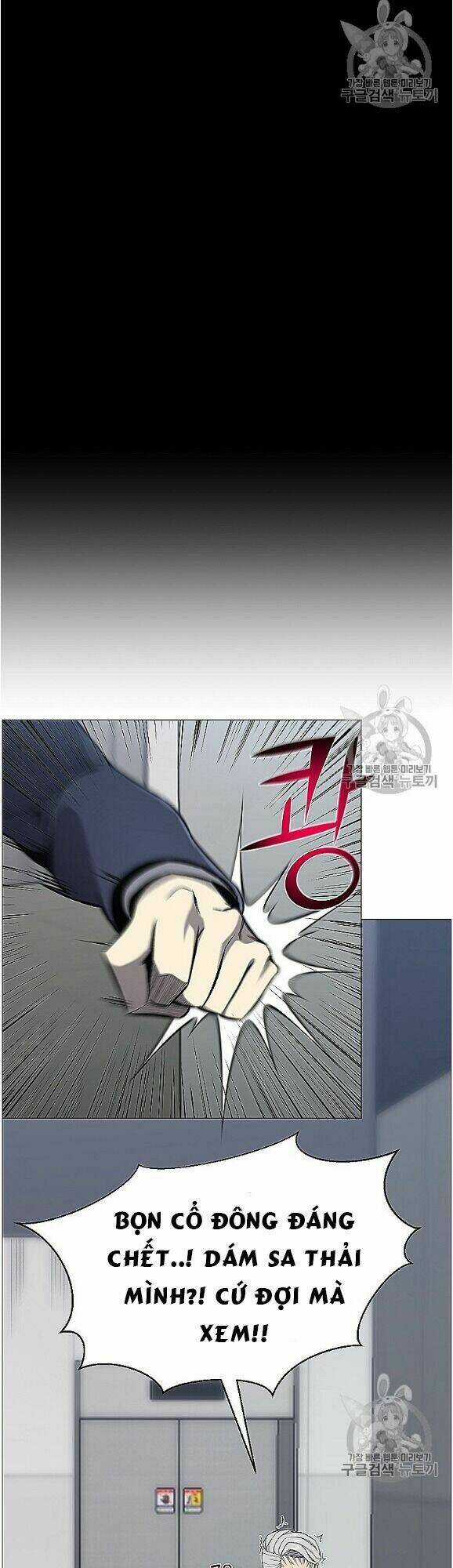 Luân Hồi Ác Nhân - Chapter 53 - Trang 13