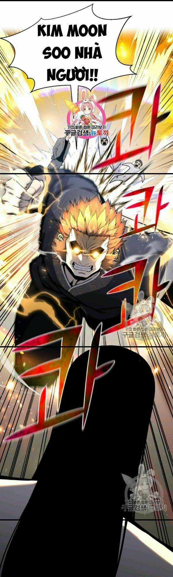 Luân Hồi Ác Nhân - Chapter 54 - Trang 2